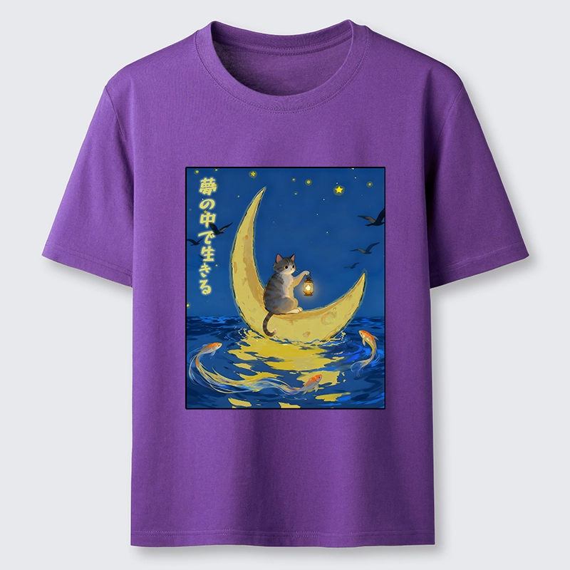 Tokyo-Lion Cat On Moon Boat Over Sea Classic T-Shirt-Tokyo-Lion