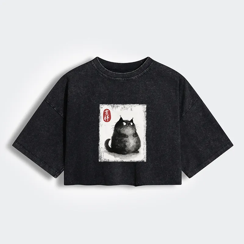 Tokyo-Lion Auspicious Fluffy Black Cat Ink Painting Women's Washed Crop T-Shirt