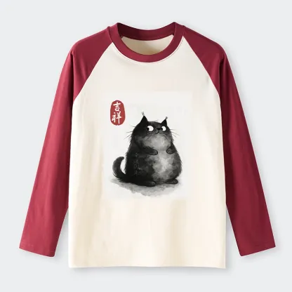 Tokyo-Lion Auspicious Fluffy Black Cat Ink Painting Raglan Long Sleeve T-shirt