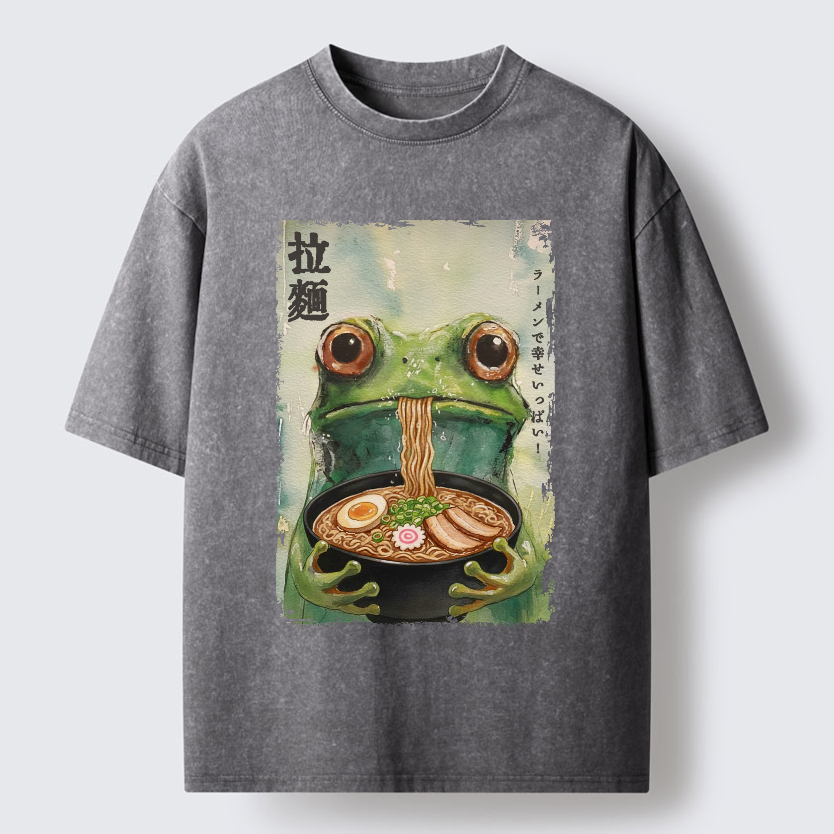 Tokyo-Lion Spacey Frog Eating Ramen Washed T-Shirt