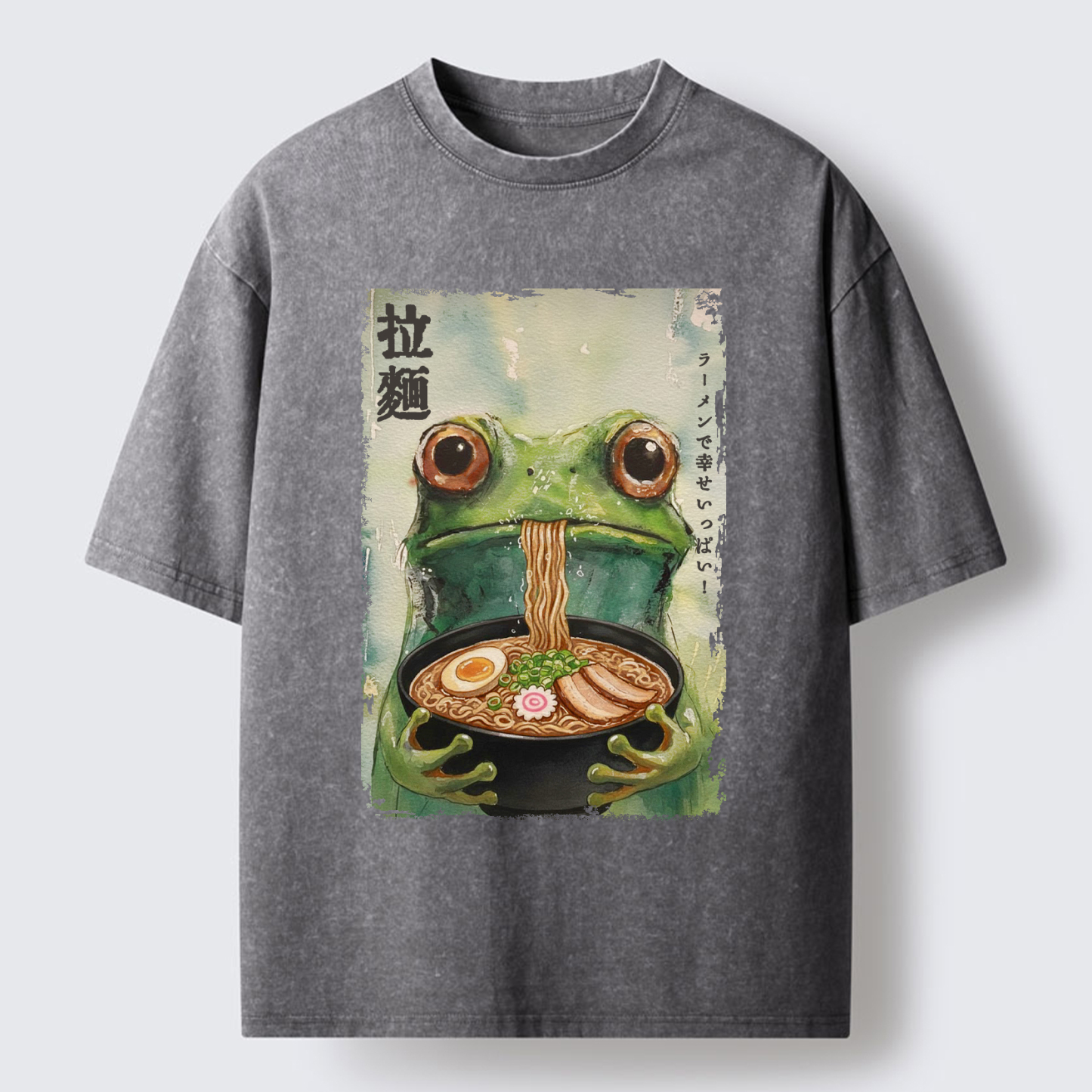 Tokyo-Lion Spacey Frog Eating Ramen Washed T-Shirt