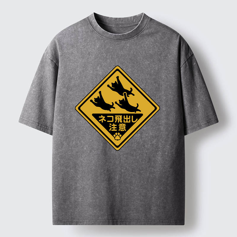 Tokyo-Lion Attention Cats Funny Washed T-Shirt
