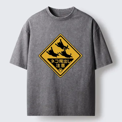 Tokyo-Lion Attention Cats Funny Washed T-Shirt