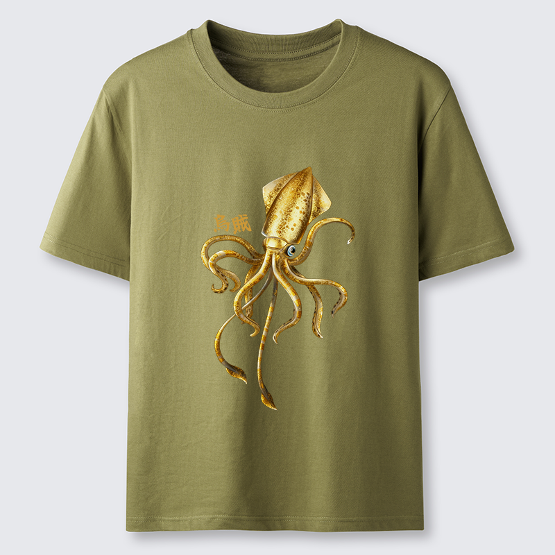 Tokyo-Lion Squid Ink Painting Classic T-Shirt