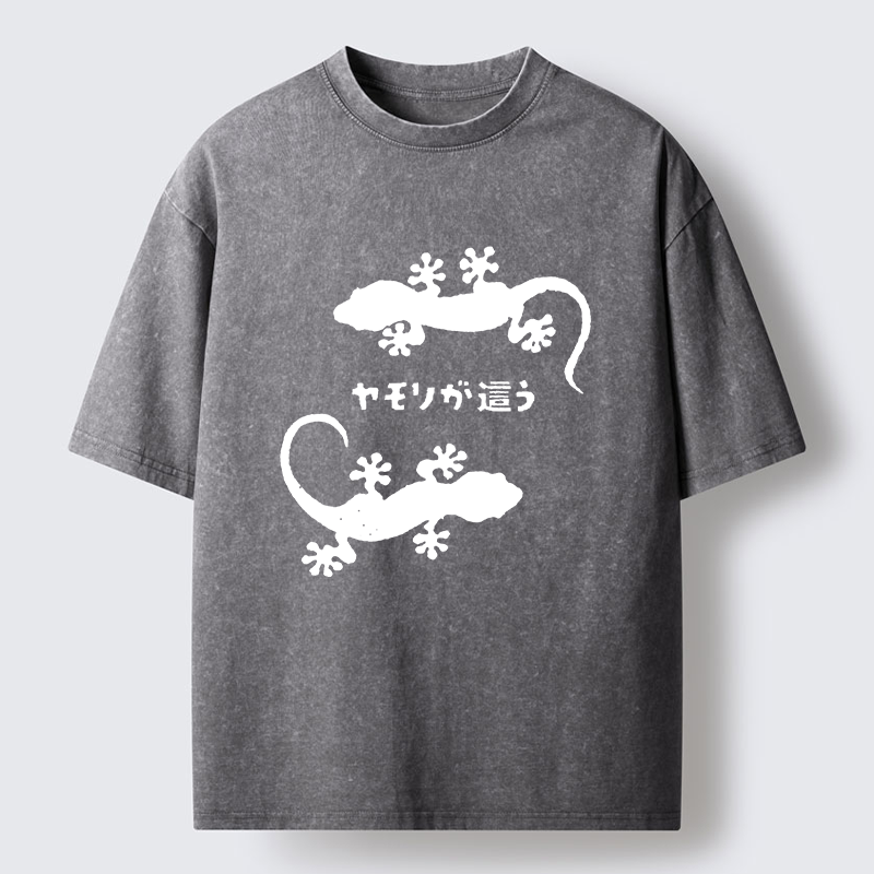 Tokyo-Lion Woodcut Print Of A Gecko Washed T-Shirt