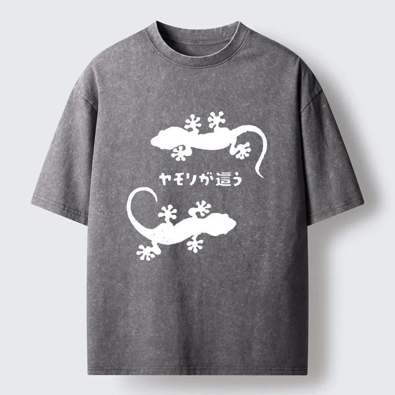 Tokyo-Lion Woodcut Print Of A Gecko Washed T-Shirt