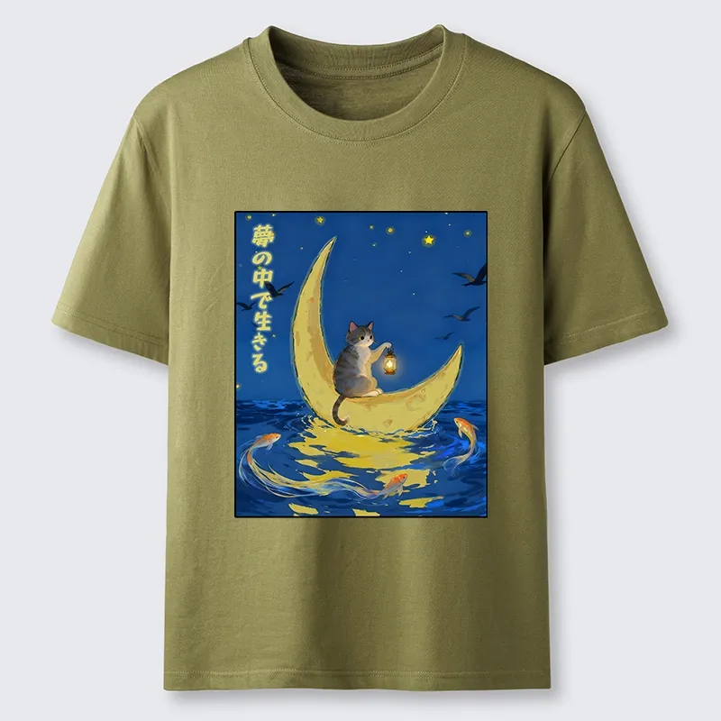 Tokyo-Lion Cat On Moon Boat Over Sea Classic T-Shirt-Tokyo-Lion