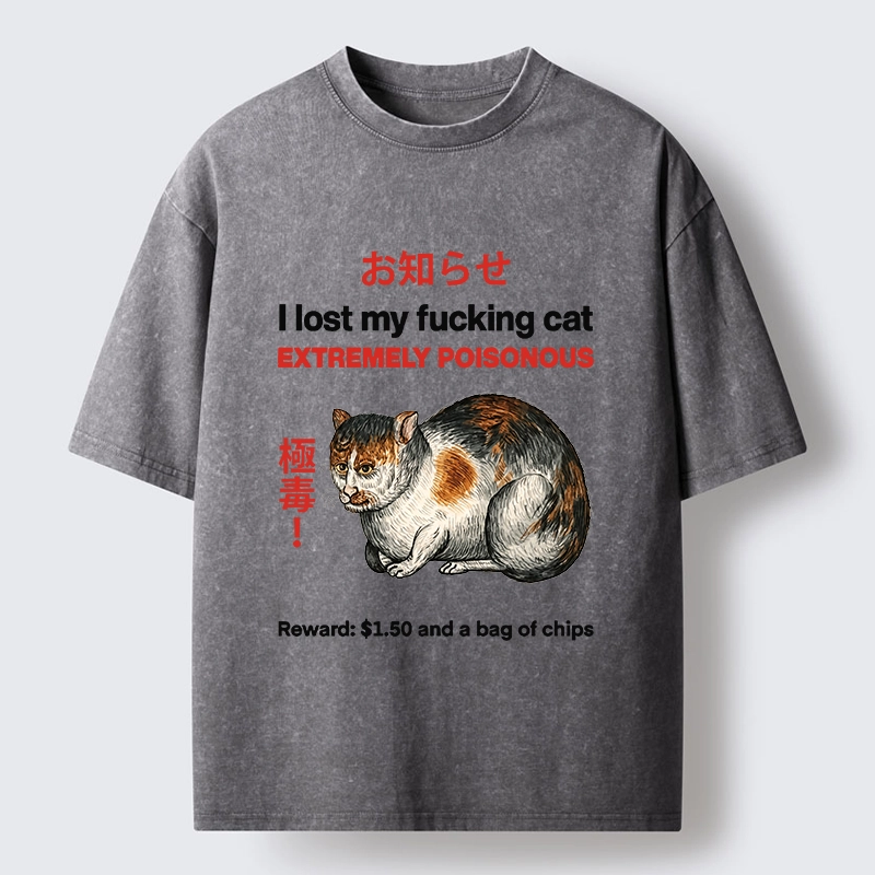 Tokyo-Lion Funny Missing Cat Reward Washed T-Shirt