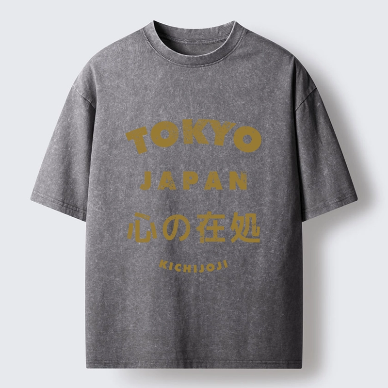 Tokyo-Lion Vintage Tokyo Japan Text Print Washed T-Shirt