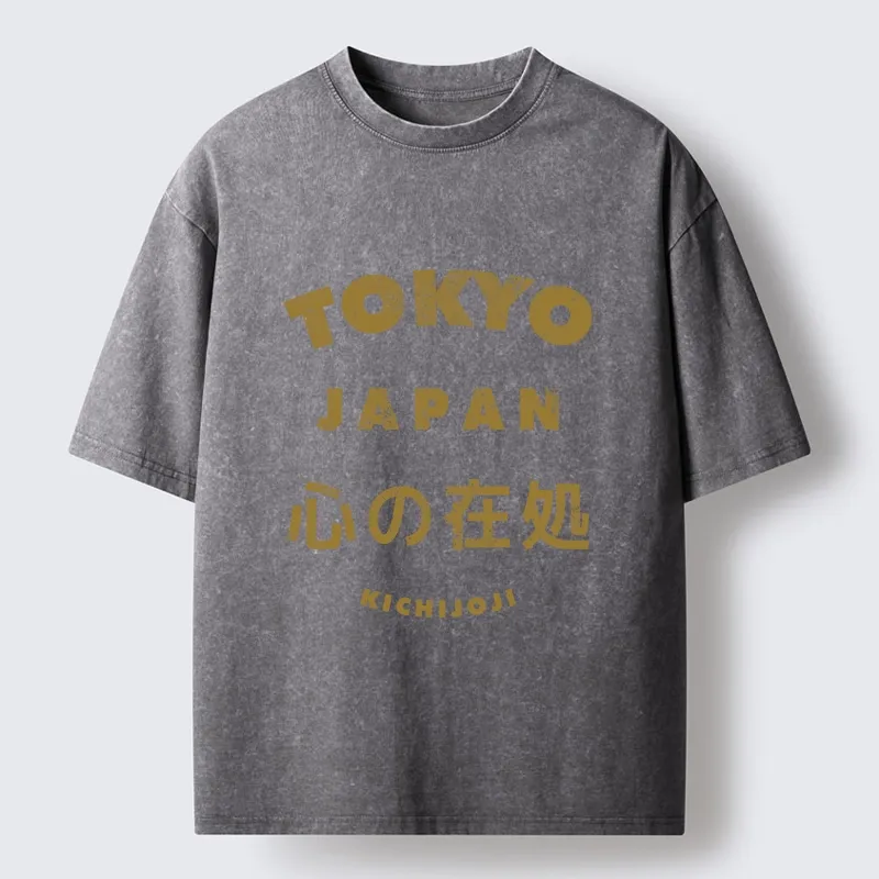 Tokyo-Lion Vintage Tokyo Japan Text Print Washed T-Shirt