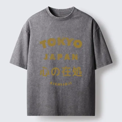 Tokyo-Lion Vintage Tokyo Japan Text Print Washed T-Shirt
