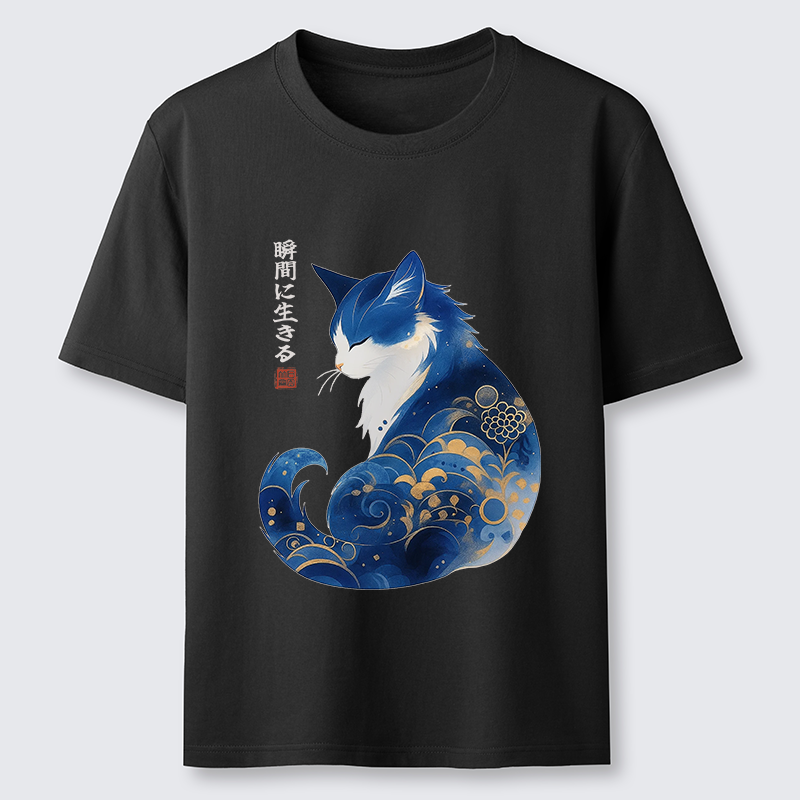 Tokyo-Lion Retro Zen Cat: Living the Present Classic T-Shirt