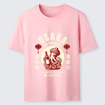 Tokyo-Tiger Retro Osaka Octopus Classic T-Shirt