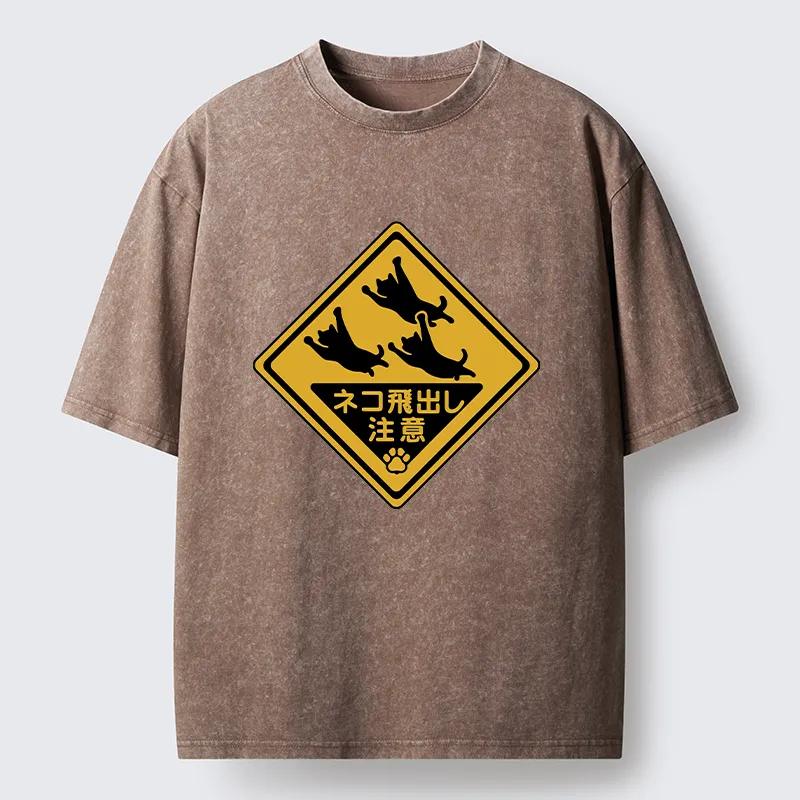 Tokyo-Lion Attention Cats Funny Washed T-Shirt