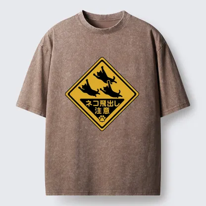 Tokyo-Lion Attention Cats Funny Washed T-Shirt