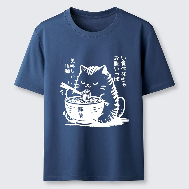 Tokyo-Lion Funny Cute Cat Eating Ramen Japan Classic T-Shirt