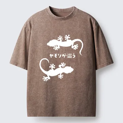 Tokyo-Lion Woodcut Print Of A Gecko Washed T-Shirt