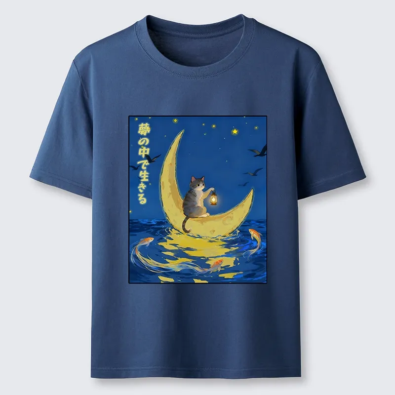 Tokyo-Lion Cat On Moon Boat Over Sea Classic T-Shirt-Tokyo-Lion