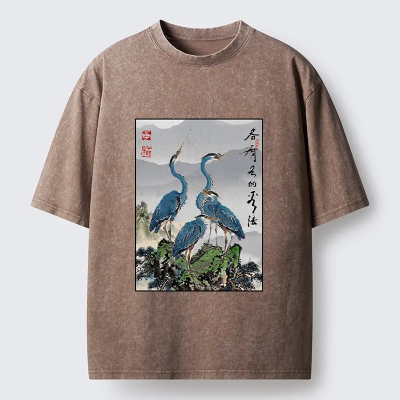 Tokyo-Lion Cranes On Rock Zen Nature Washed T-Shirt