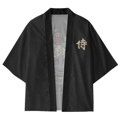 Tokyo-Lion Japanese Kanji Samurai Oni Kimono Cardigan