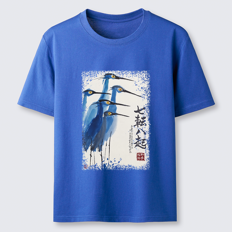 Tokyo-Lion Wings That Never Yield Classic T-Shirt