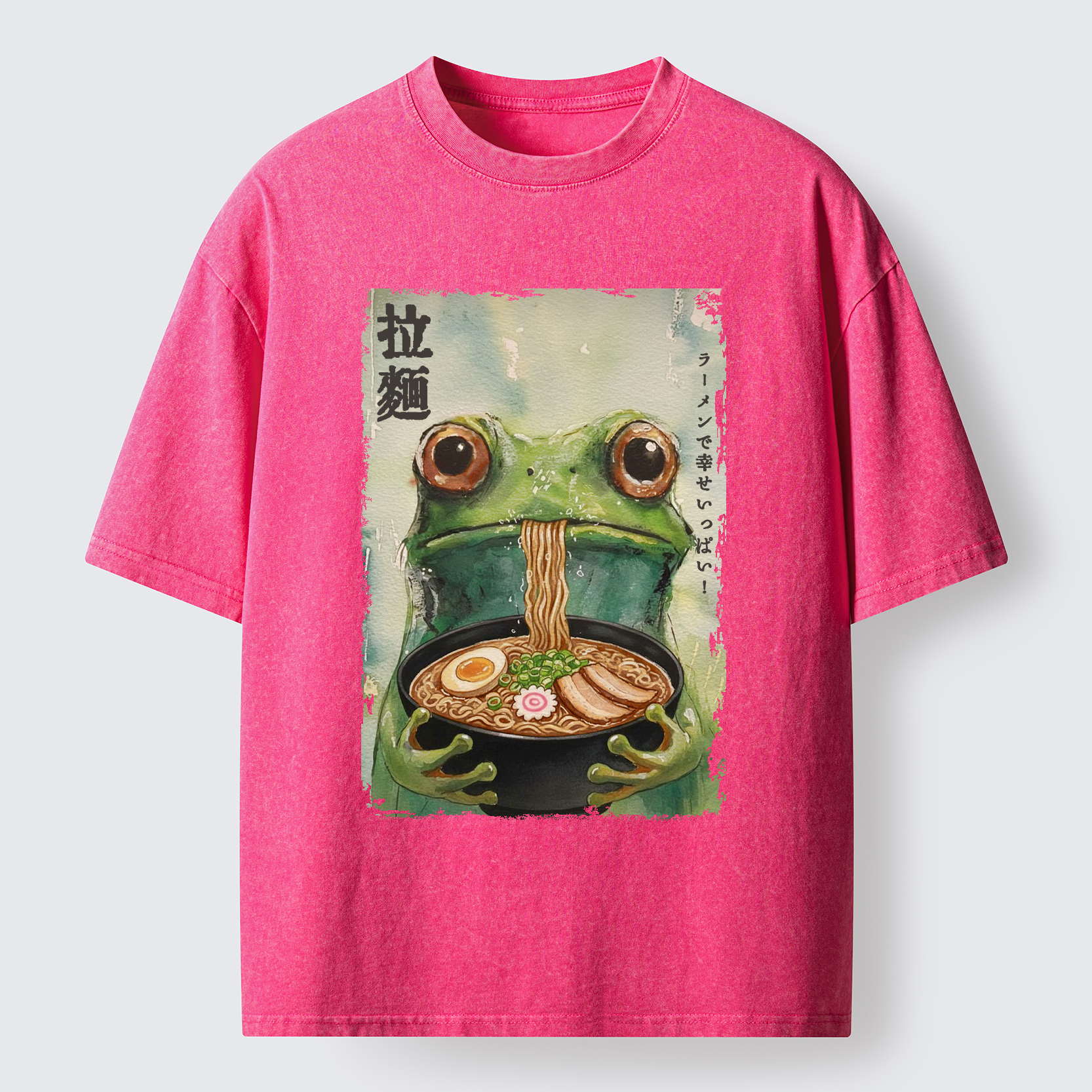 Tokyo-Lion Spacey Frog Eating Ramen Washed T-Shirt