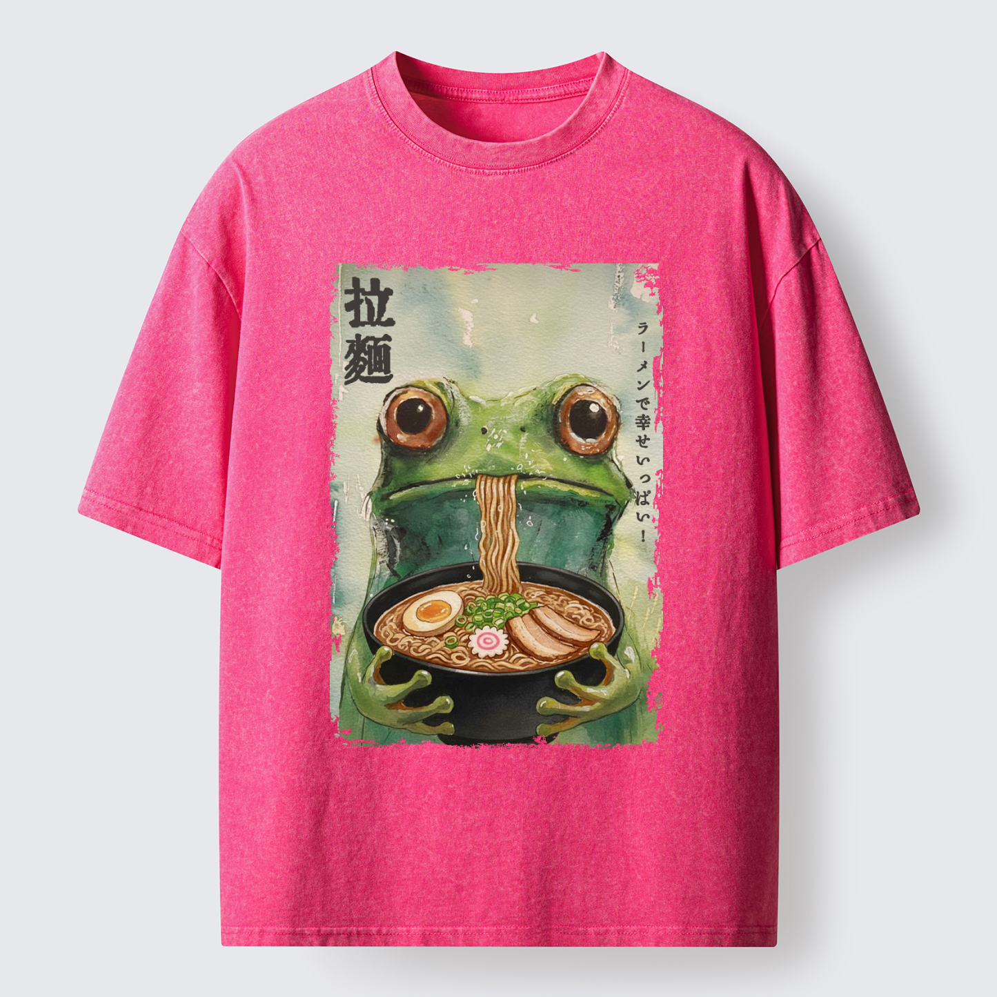 Tokyo-Lion Spacey Frog Eating Ramen Washed T-Shirt