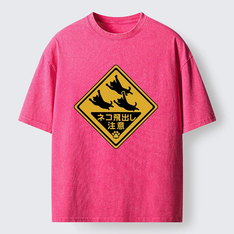 Tokyo-Lion Attention Cats Funny Washed T-Shirt