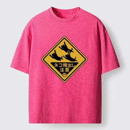 Tokyo-Lion Attention Cats Funny Washed T-Shirt