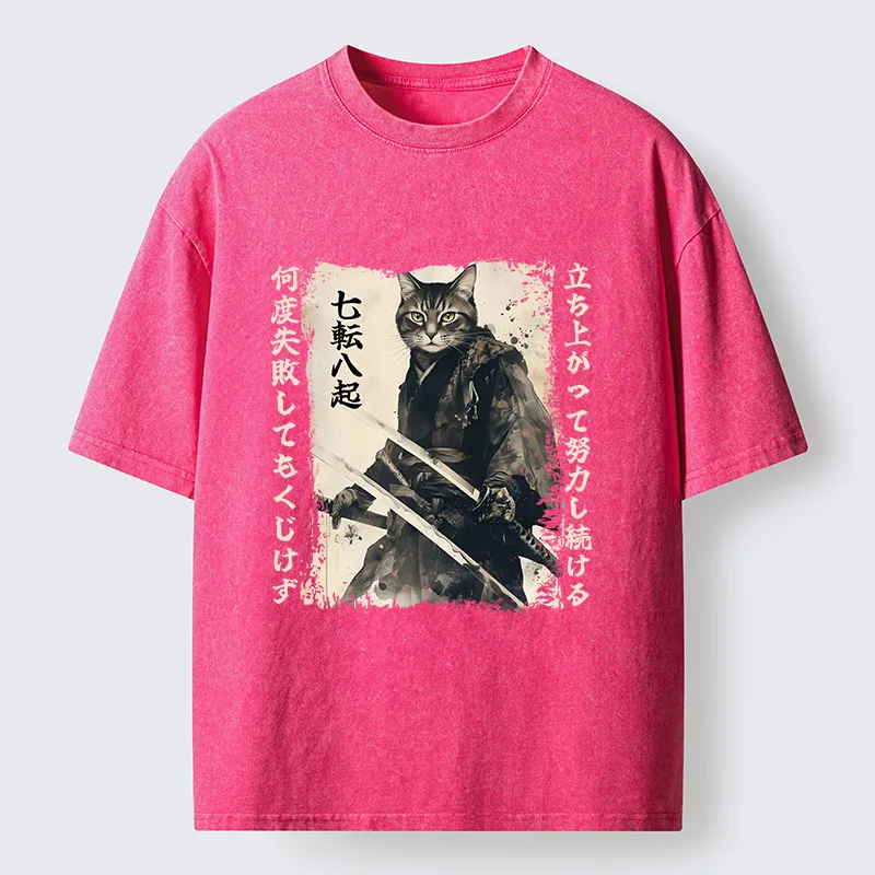 Tokyo-Lion Samurai Japanese Cat Washed T-Shirt