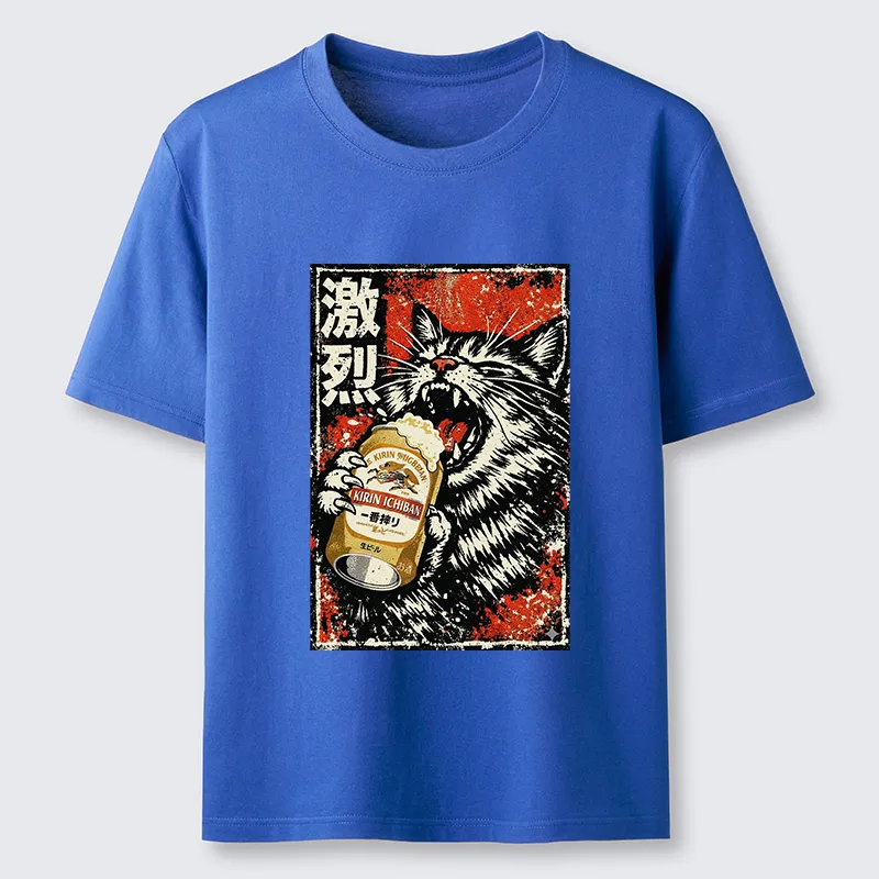 Tokyo-Lion Cat Drinking Beer Classic T-Shirt