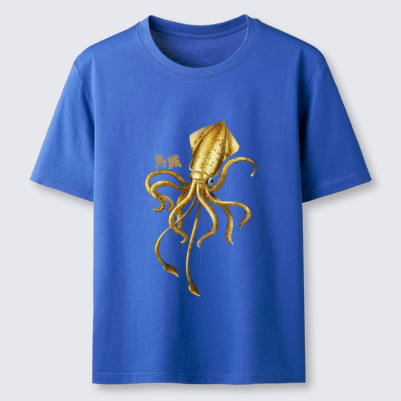 Tokyo-Lion Squid Ink Painting Classic T-Shirt