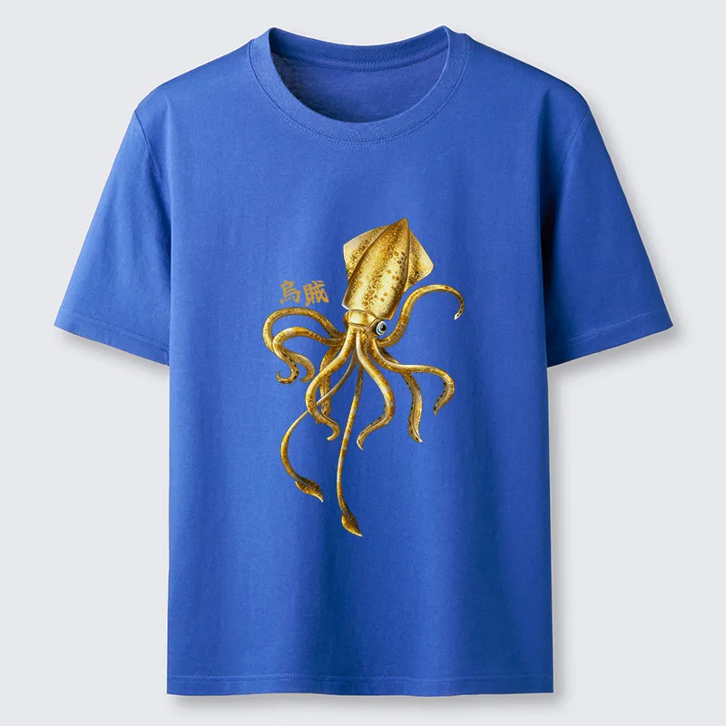 Tokyo-Lion Squid Ink Painting Classic T-Shirt