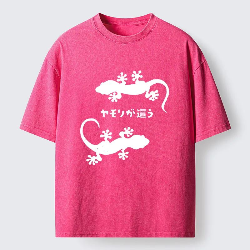 Tokyo-Lion Woodcut Print Of A Gecko Washed T-Shirt