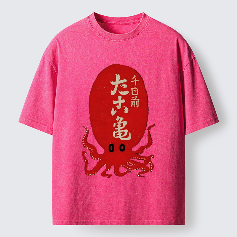 Tokyo-Lion Japanese Retro Octopus Washed T-Shirt