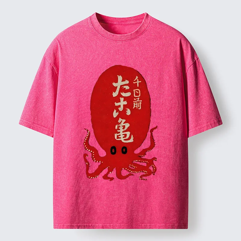 Tokyo-Lion Japanese Retro Octopus Washed T-Shirt