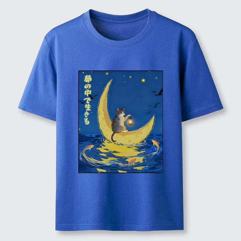 Tokyo-Lion Cat On Moon Boat Over Sea Classic T-Shirt-Tokyo-Lion