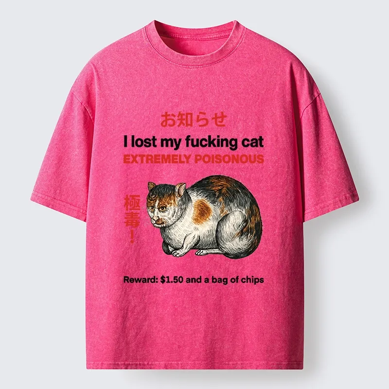 Tokyo-Lion Funny Missing Cat Reward Washed T-Shirt