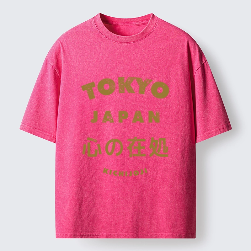 Tokyo-Lion Vintage Tokyo Japan Text Print Washed T-Shirt