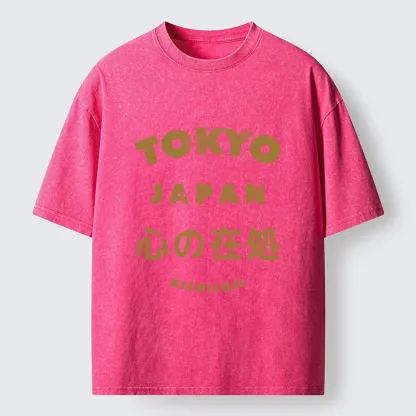 Tokyo-Lion Vintage Tokyo Japan Text Print Washed T-Shirt