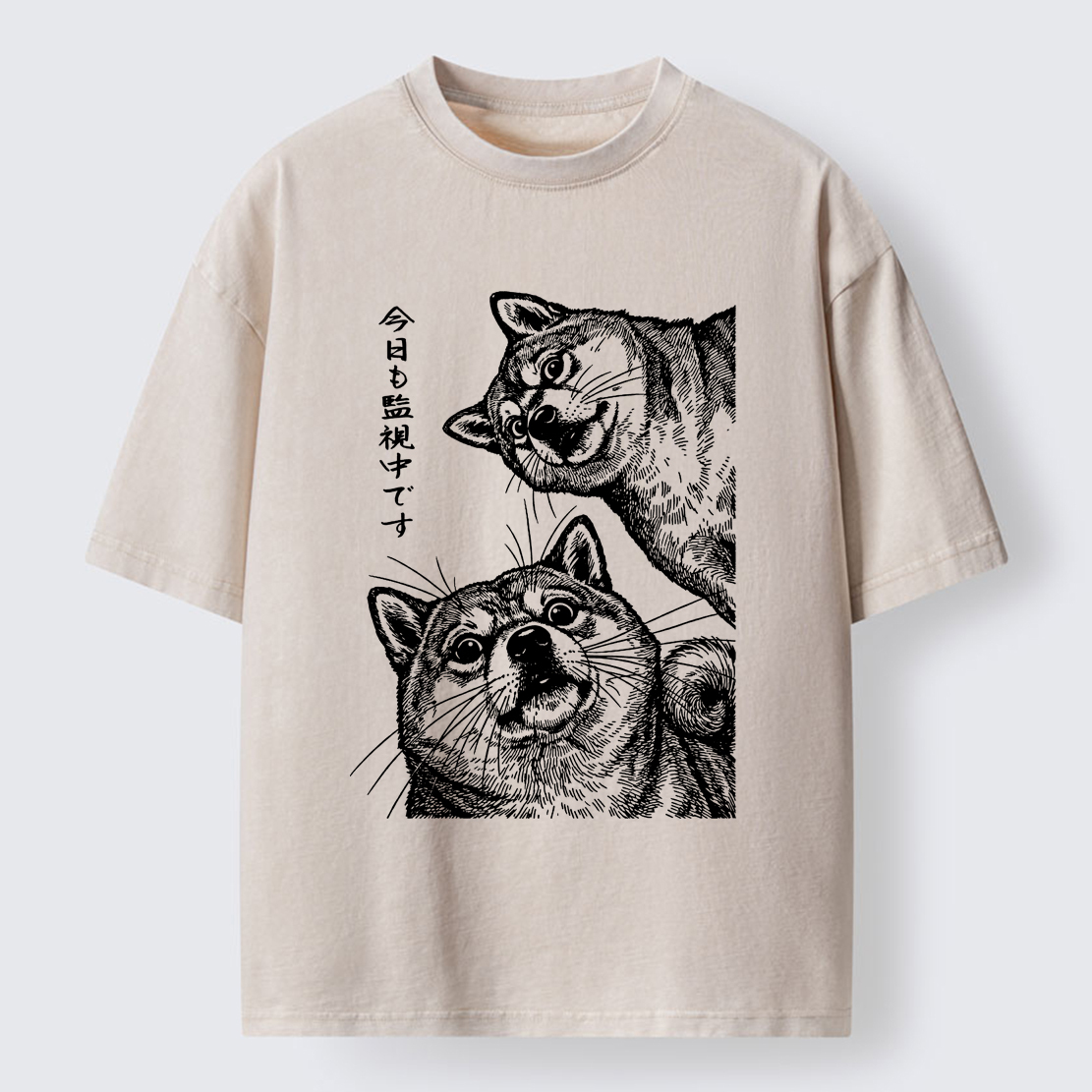Tokyo-Lion Two Dogs Are Watching You Washed T-Shirt