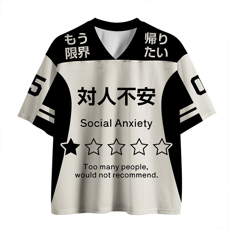 Tokyo-Lion Social Anxiety Review Mesh Jersey