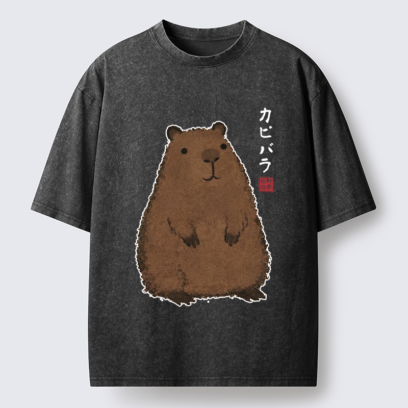 Tokyo-Lion World's Chillest Animal Washed T-Shirt