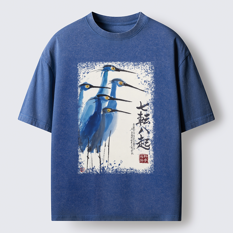 Tokyo-Lion Wings That Never Yield Washed T-Shirt