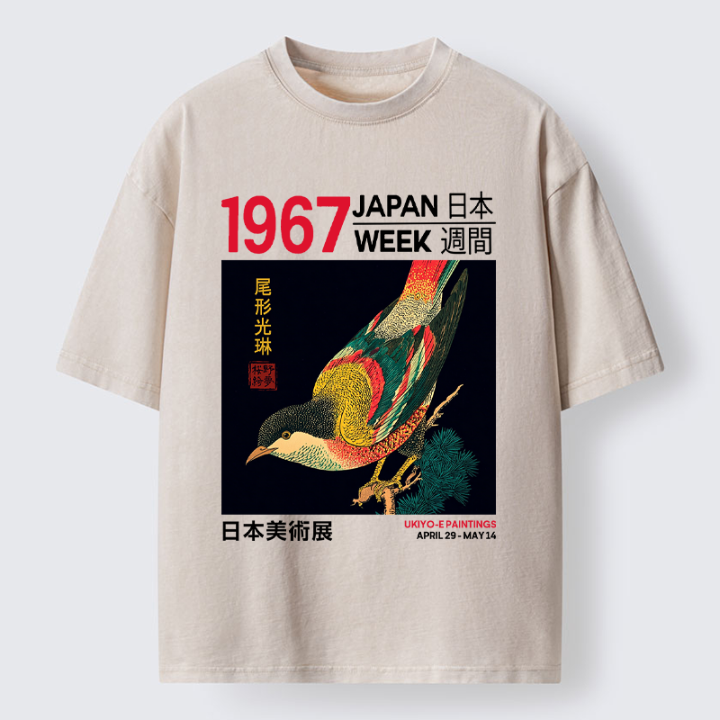 Tokyo-Lion Bird of Ukiyo-e Washed T-Shirt