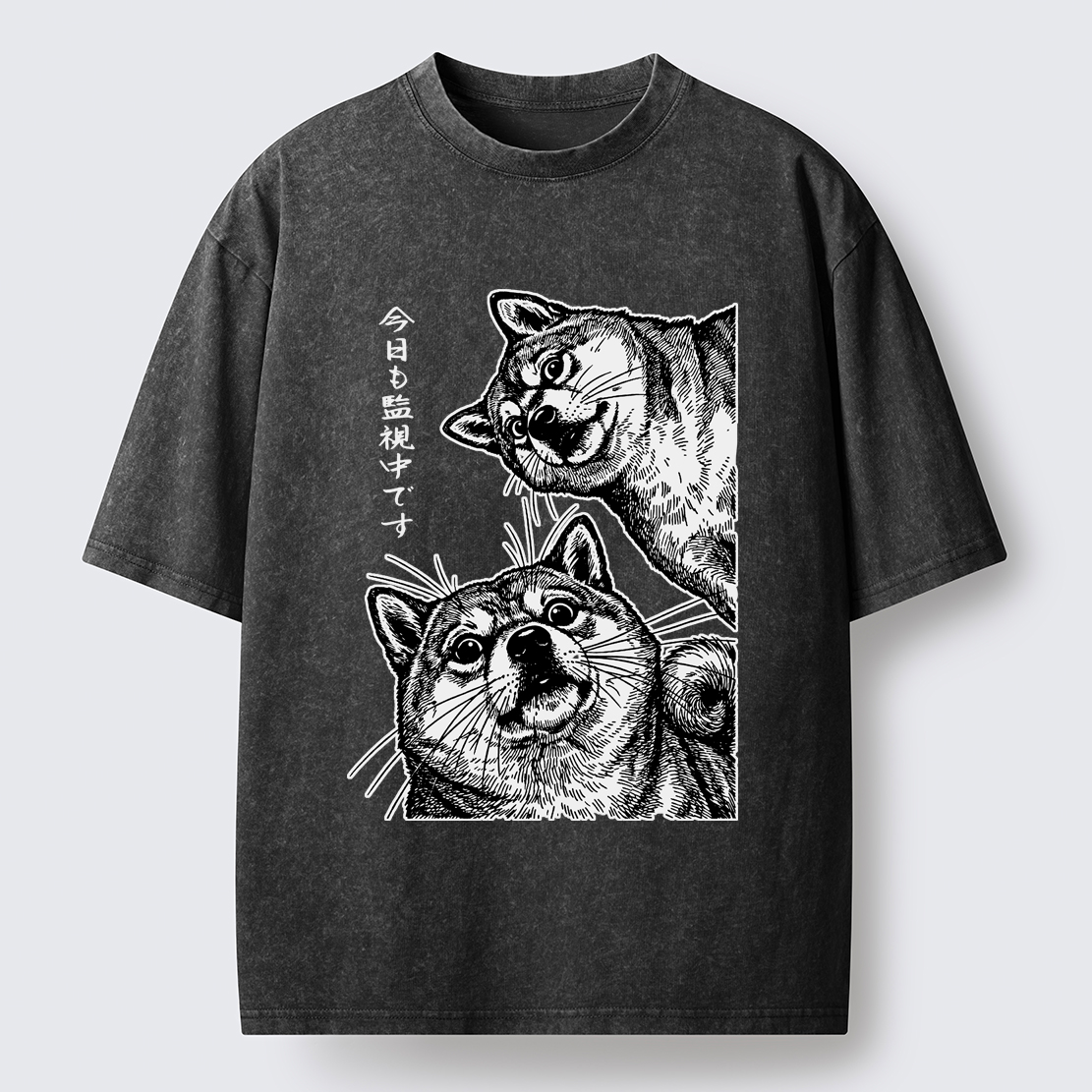 Tokyo-Lion Two Dogs Are Watching You Washed T-Shirt