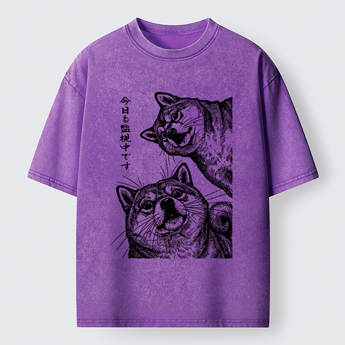 Tokyo-Lion Two Dogs Are Watching You Washed T-Shirt
