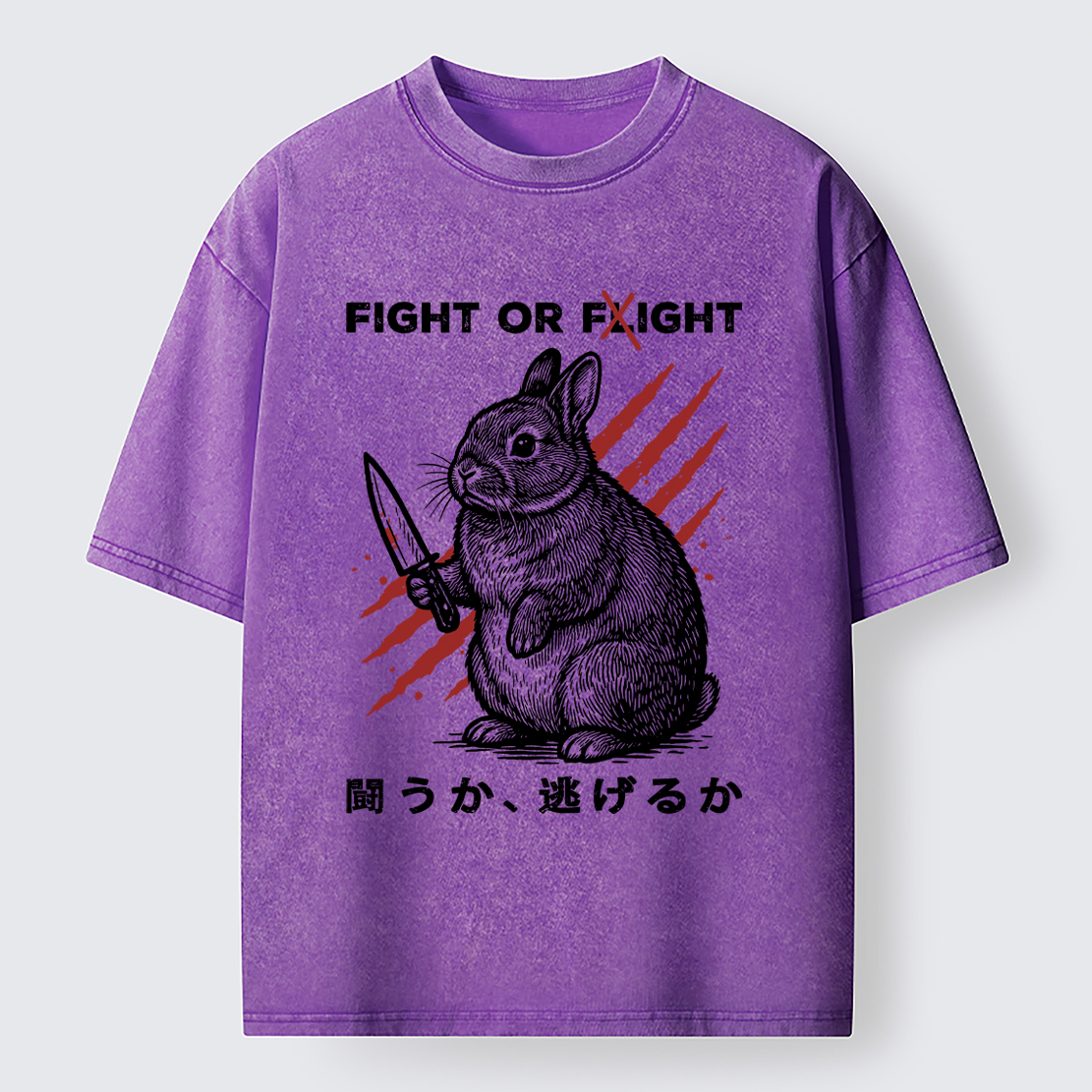 Tokyo-Lion Funny Rabbit：Fight Or Flight Washed T-Shirt