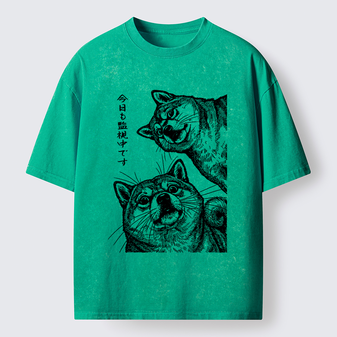 Tokyo-Lion Two Dogs Are Watching You Washed T-Shirt