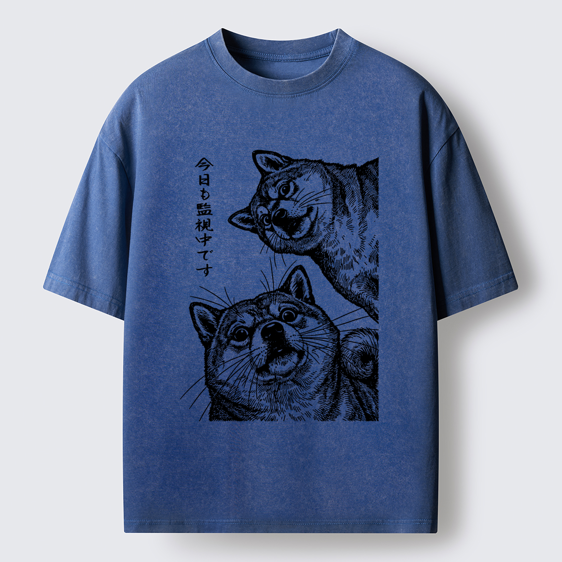 Tokyo-Lion Two Dogs Are Watching You Washed T-Shirt